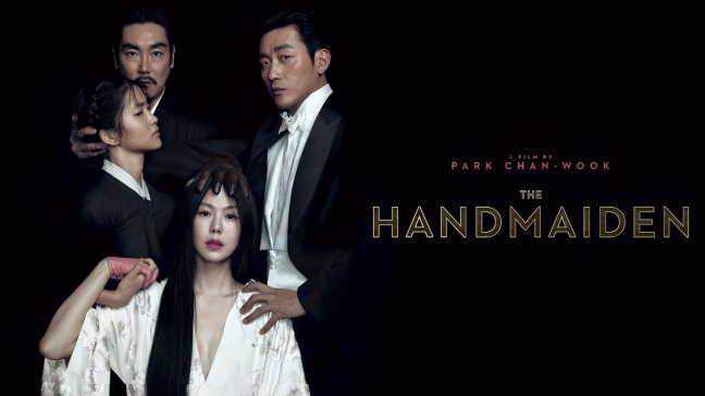 The handmaiden korean erotic movie