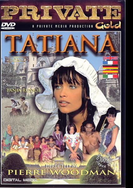 Pearls recommend best of tatiana tania rusoff