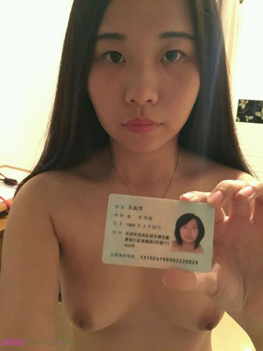 Quasar reccomend chinese girl nude loan