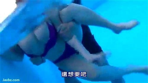Officer reccomend pool underwater blowjob