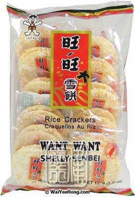 best of Cracker Asian rice
