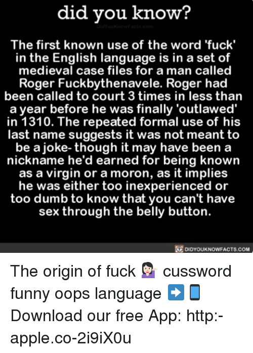 Fuck origins of the word