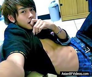 Asian twink being used