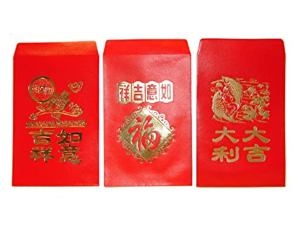 Rain D. reccomend Asian red envelope history