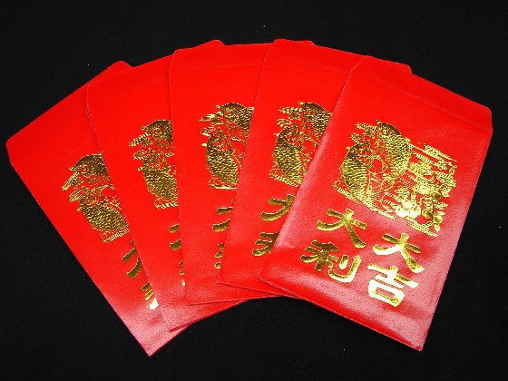 best of Red envelope history Asian