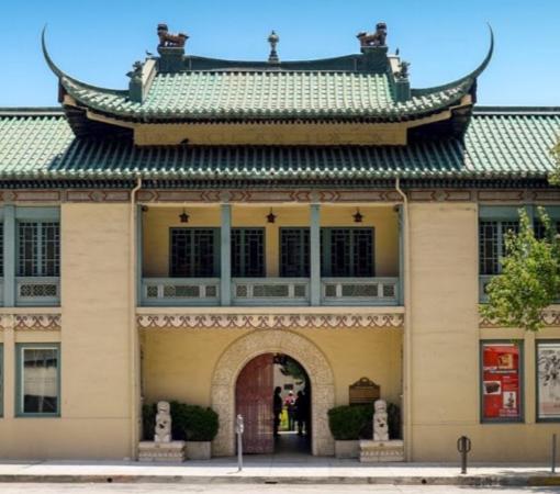 Tesla reccomend Asian museum pasadena