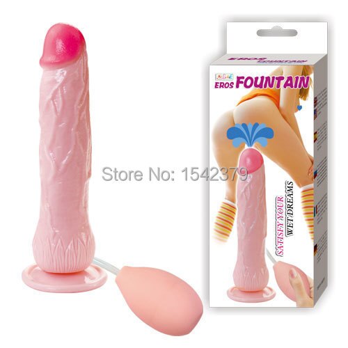 Best dildo for squirting