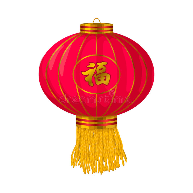 Thunder reccomend Asian free lantern paper