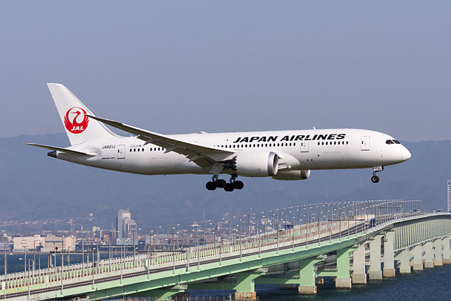 Asian pacific airline