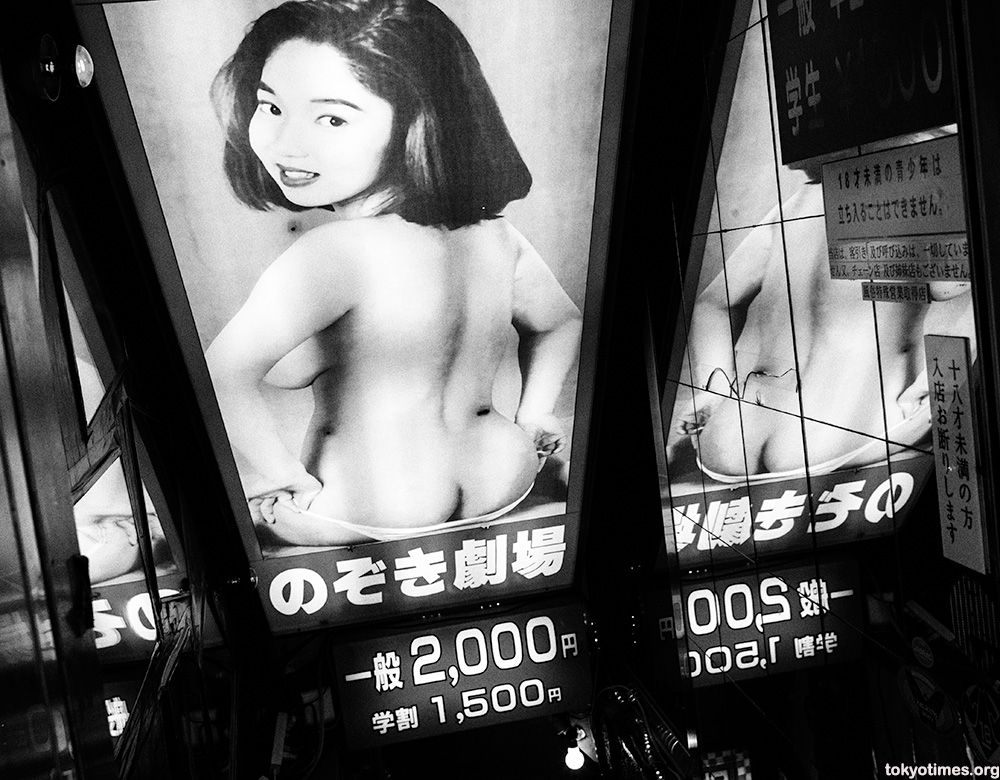 Kabuki-cho strip clubs