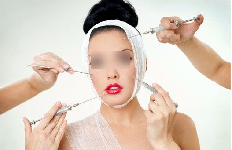 Facial cosmetic surgery conferences