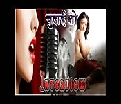 best of Porn audio indian hindi